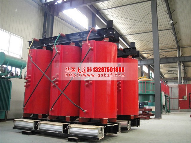 淮北SCB10-1250KVA干式变压器